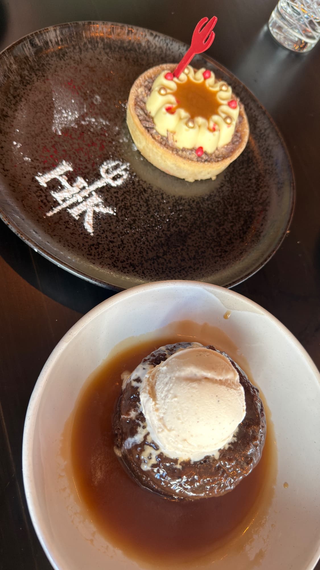 Dining Experience
